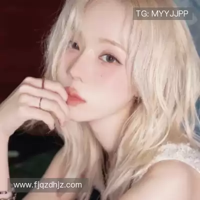 韶诚洁